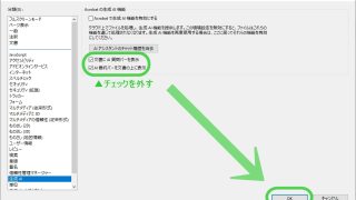Thumbnail of post image 095
